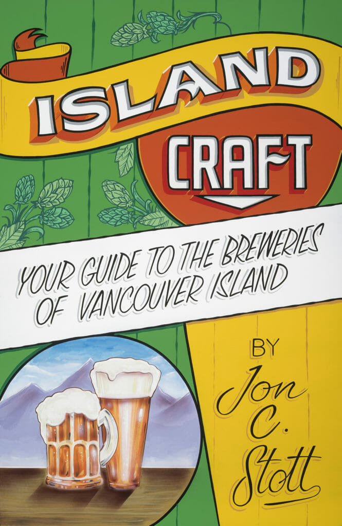 Cover of Island Craft book